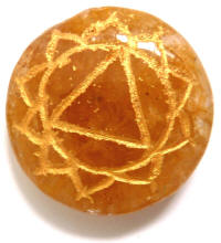 Solar Plexus Chakra